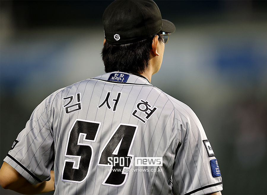▲ 김서현 ⓒ곽혜미 기자