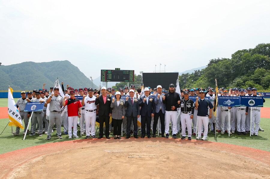 선수 149명 참여…'2023 KBO DREAM CUP 독립야구대회' 개막식 개최