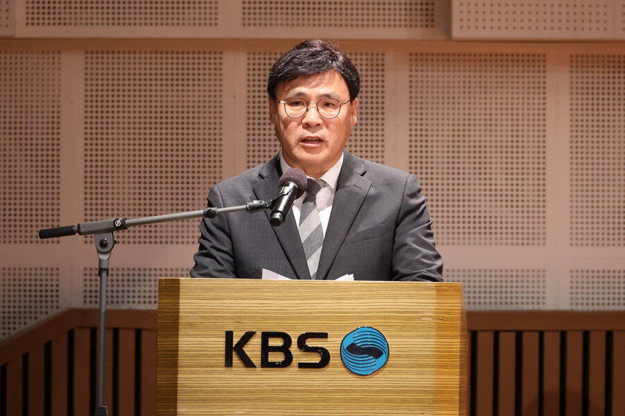 ▲ KBS 김의철 사장.  ⓒ연합뉴스