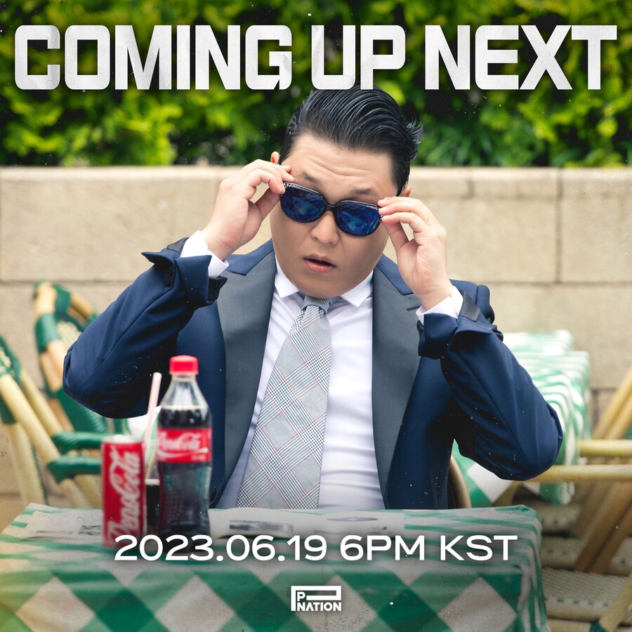▲ 피네이션 커밍업 넥스트 사진. 제공| 피네이션