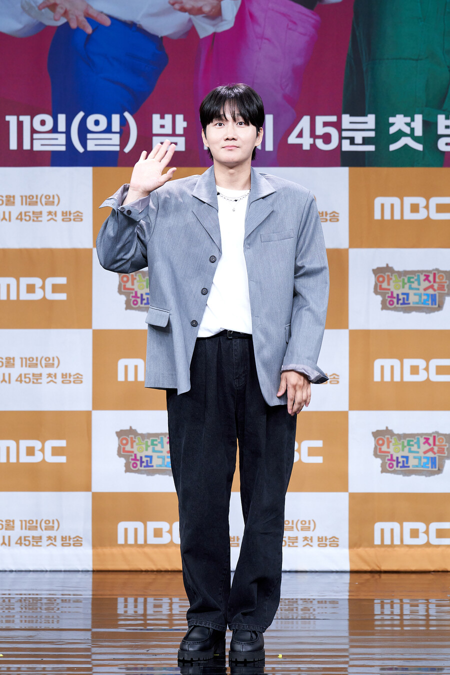 '무한도전' 초창기처럼…'안하던 짓', 새로운 MBC 국민예능 될까[종합]