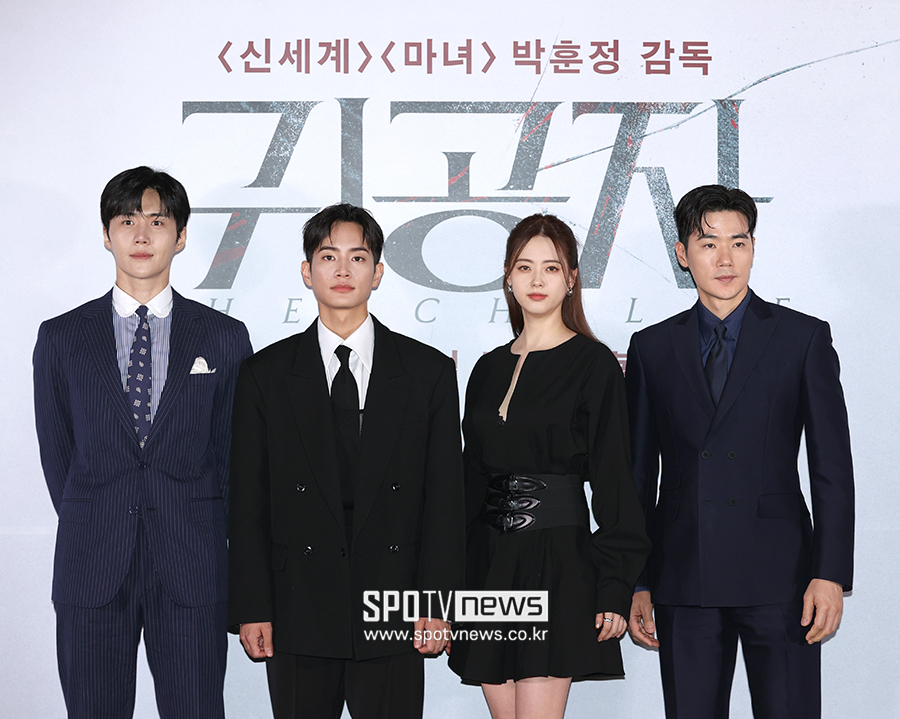 ▲ 김선호 강태주 고아라 김강우 ⓒ곽혜미 기자