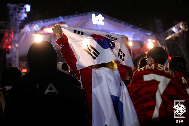 ▲ U20 대표팀 승리를 기원하는 거리 응원이 9일 오전 5시부터 진행된다. ⓒ대한축구협회