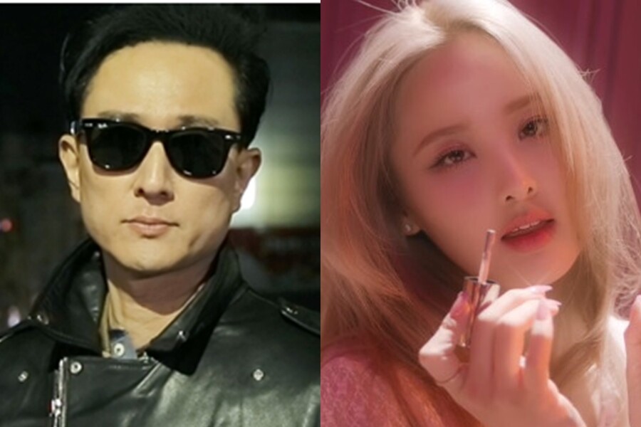 ▲ 심신, 벨. 제공|뮤직카우, 유튜브 영상 캡처