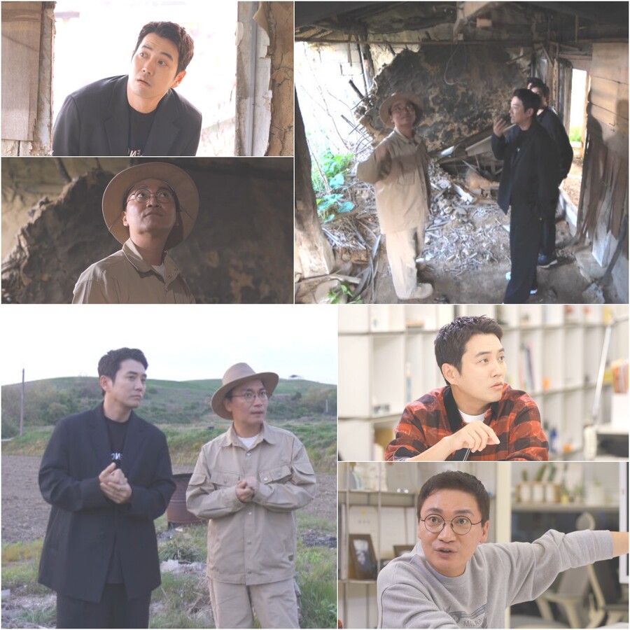 ▲ KBS2 예능 프로그램 '세컨하우스2'. 제공| KBS2