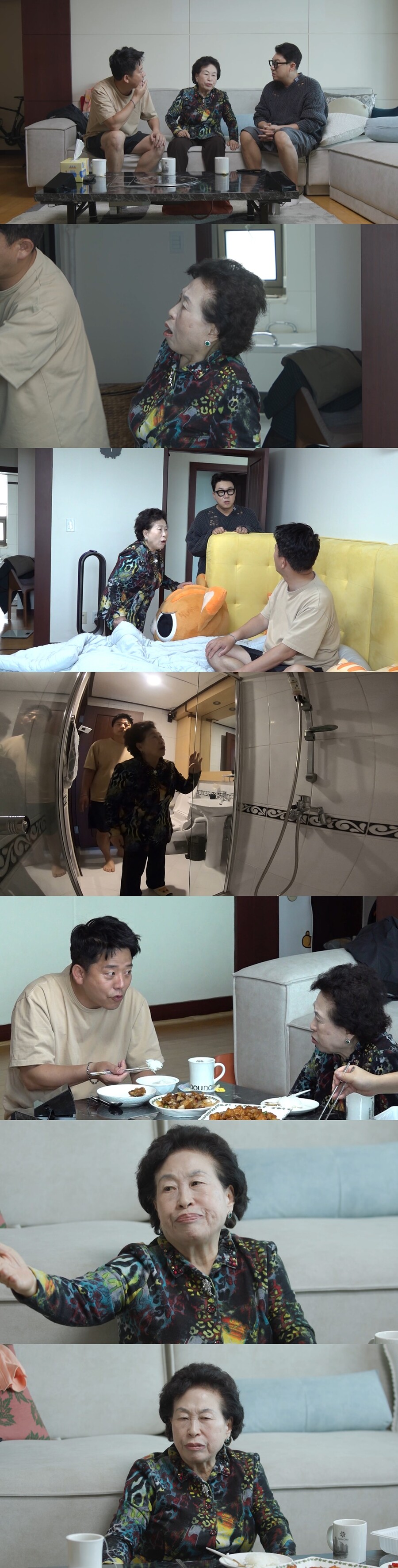 ▲ 전원주. 제공| SBS '미운 우리 새끼'