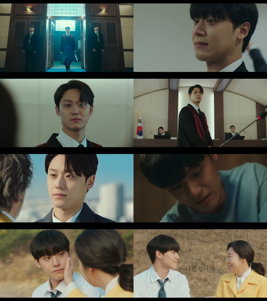'나쁜엄마' 이도현, 마지막 까지 빛난 열연…냉혈 검사부터 좋은 아들까지
