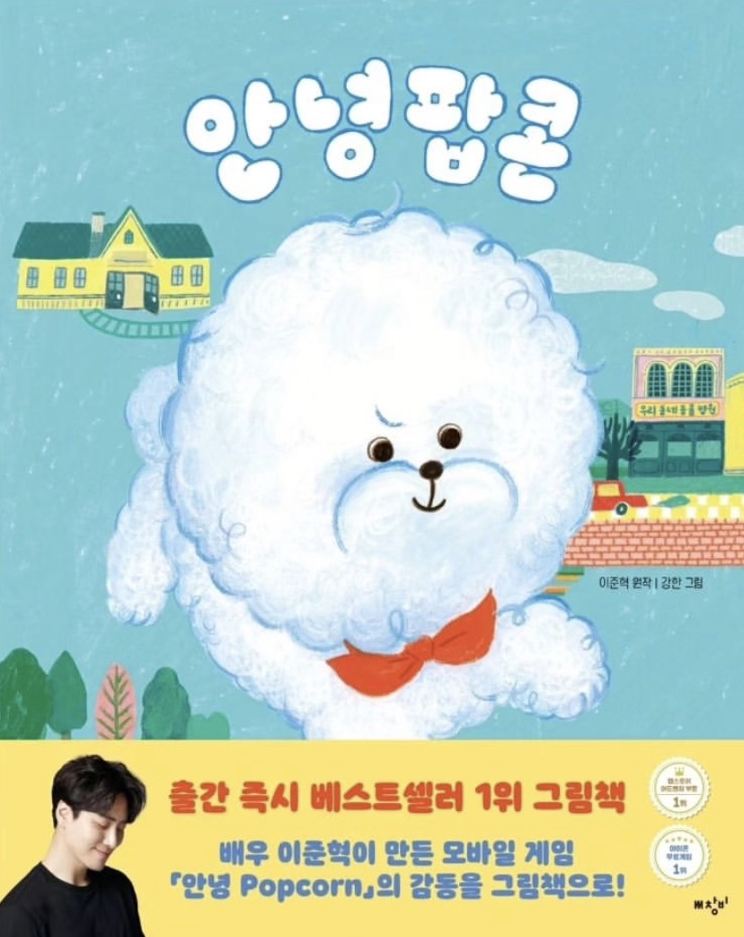▲ 출처| 비구협 공식SNS
