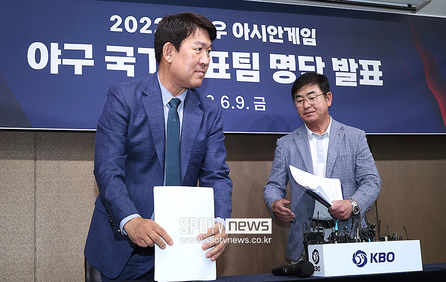 ▲ 조계현 위원장 류중일 감독 ⓒ곽혜미 기자