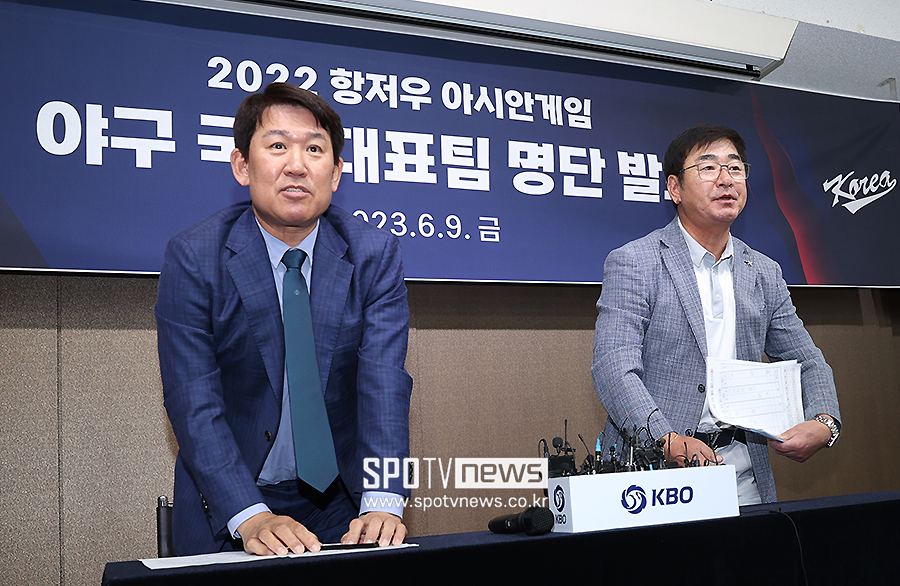 ▲ 조계현 위원장 류중일 감독 ⓒ곽혜미 기자