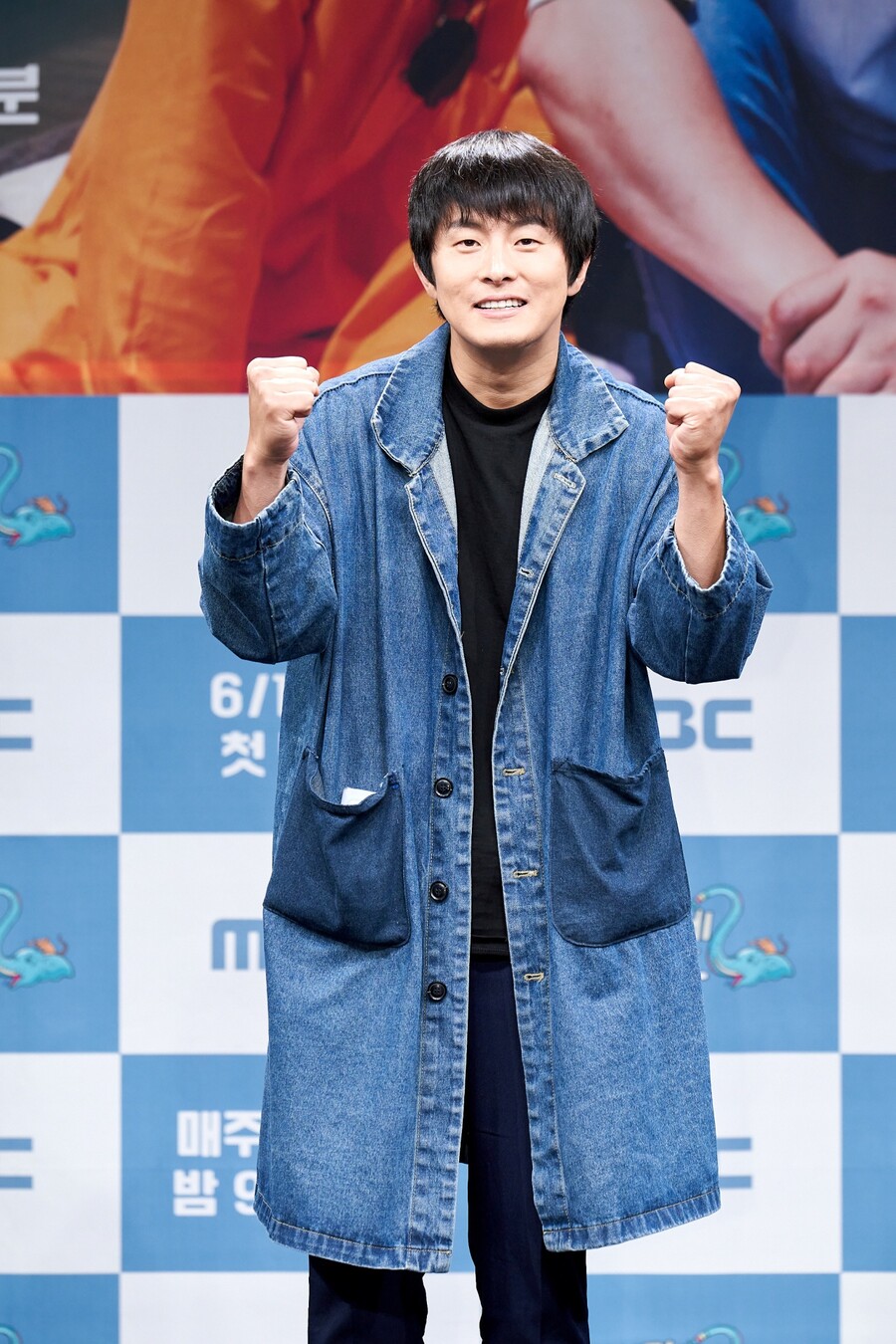▲ 기안84. 제공|MBC