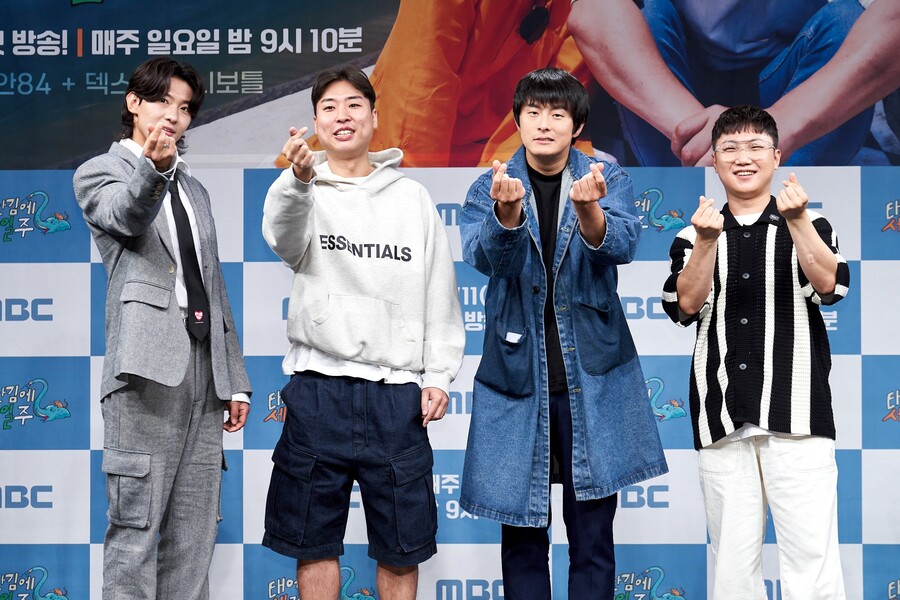 ▲ 덱스, 김지우 PD, 기안84, 빠니보틀. 제공|MBC