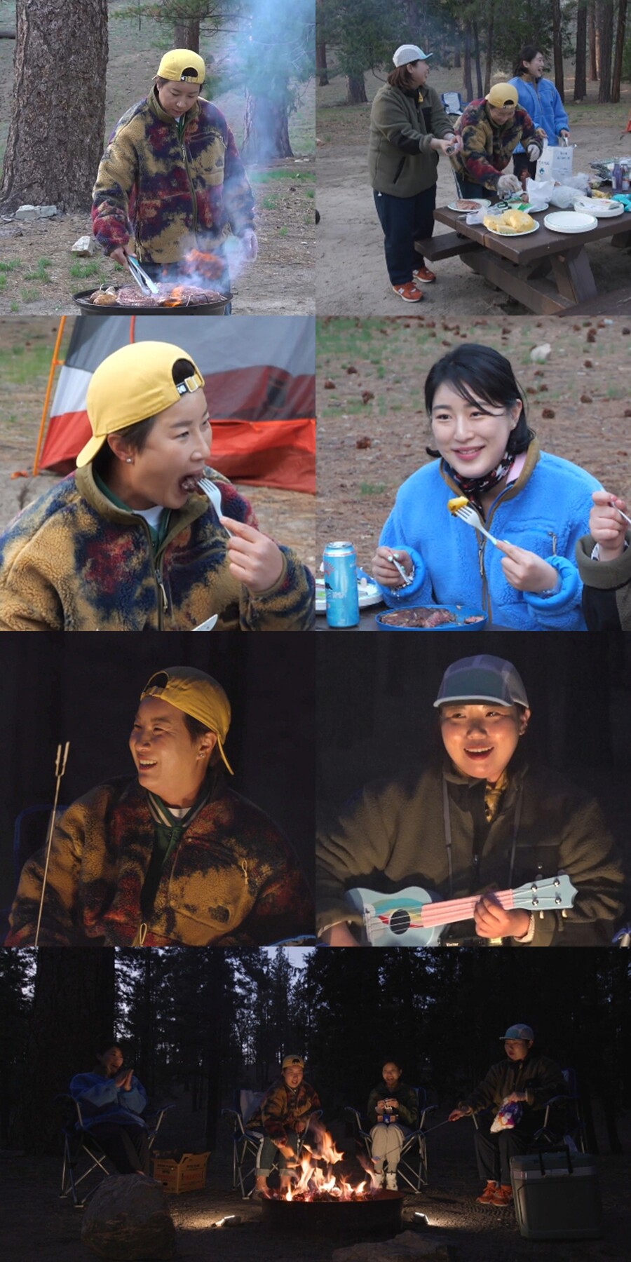 ▲ 제공|MBC '전지적 참견 시점'