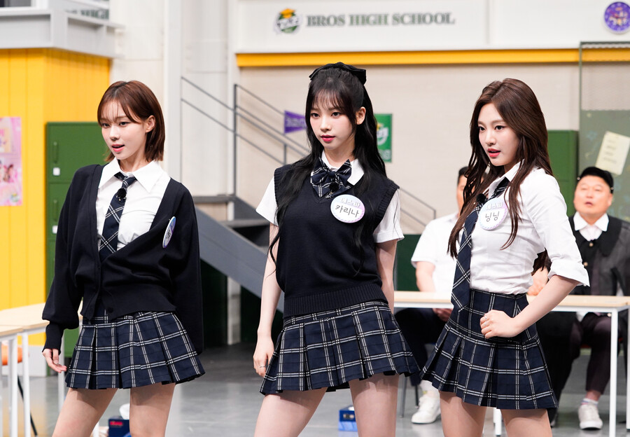 ▲ 제공|JTBC '아는 형님'