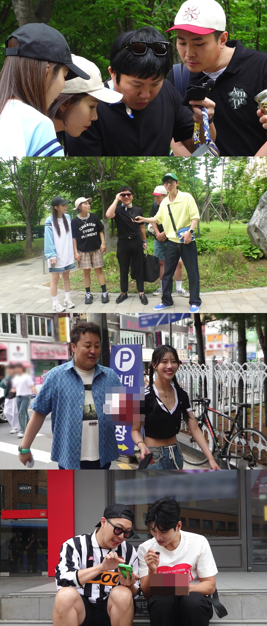 ▲ 제공|MBC '놀면 뭐하니?'