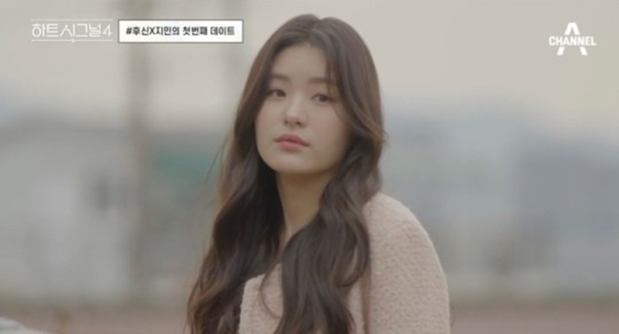 ▲ 김지민. 출처|채널A '하트시그널4' 방송화면 캡처