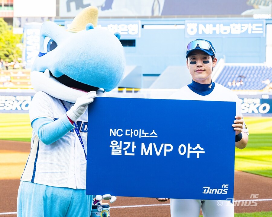 ▲ NC 도태훈이 선수단과 현장 직원들의 투표로 정한 5월 자체 MVP에 선정됐다. ⓒ NC 다이노스