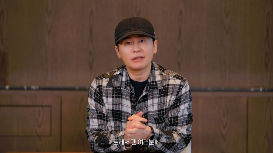 ▲ YG 양현석 총괄 프로듀서. 제공|YG엔터테인먼트