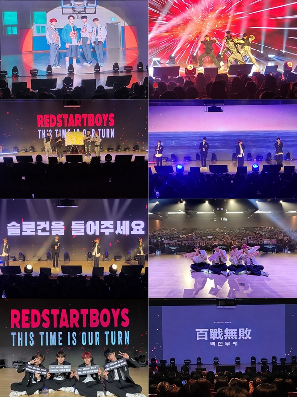 '금준현→홍건희' 레드스타트 보이즈, 첫 팬미팅…'백전무패'로 프리 데뷔