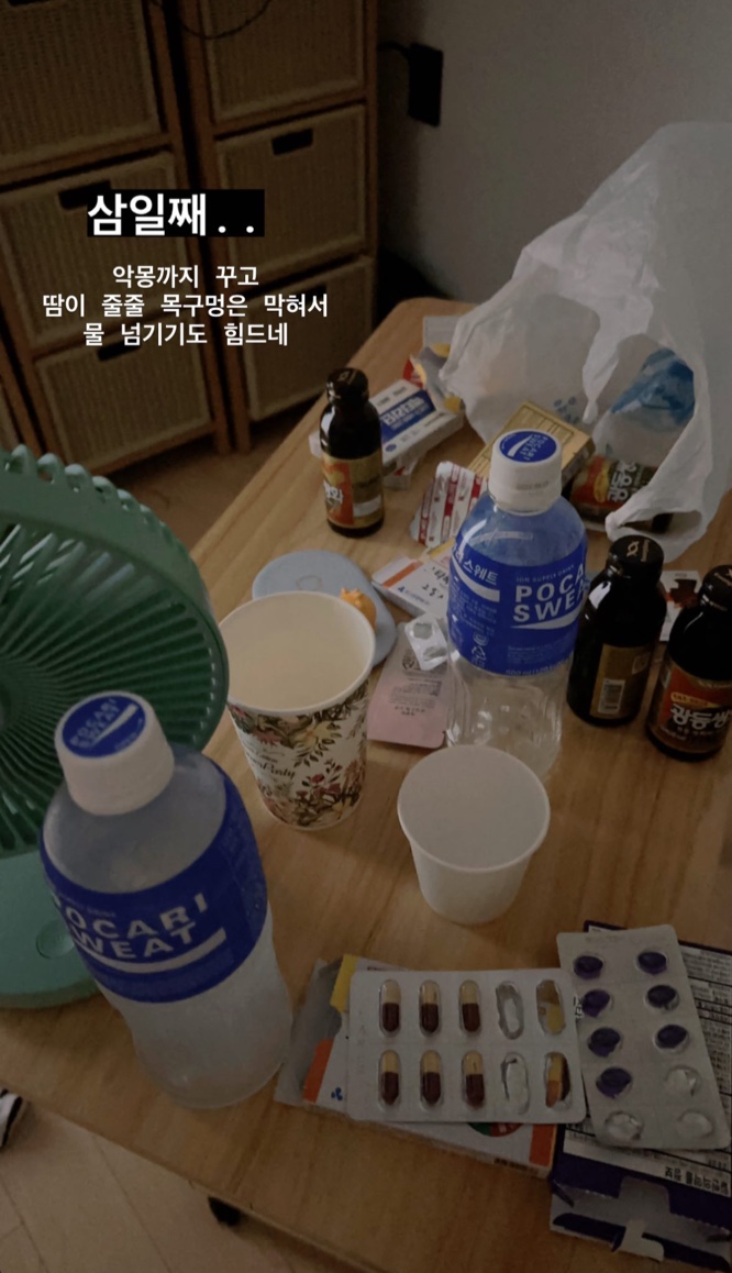 ▲ 출처| 이국주 인스타그램