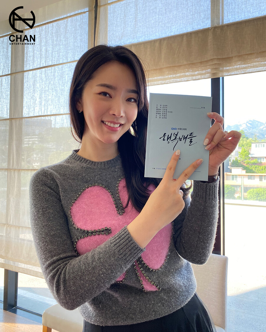배슬기, ENA '행복배틀' 특별출연…엄마들 사이 파장 일으킨다