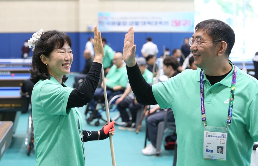 "장애인-비장애인 화합의 장"…전국어울림생활체육대축전 11일 성료