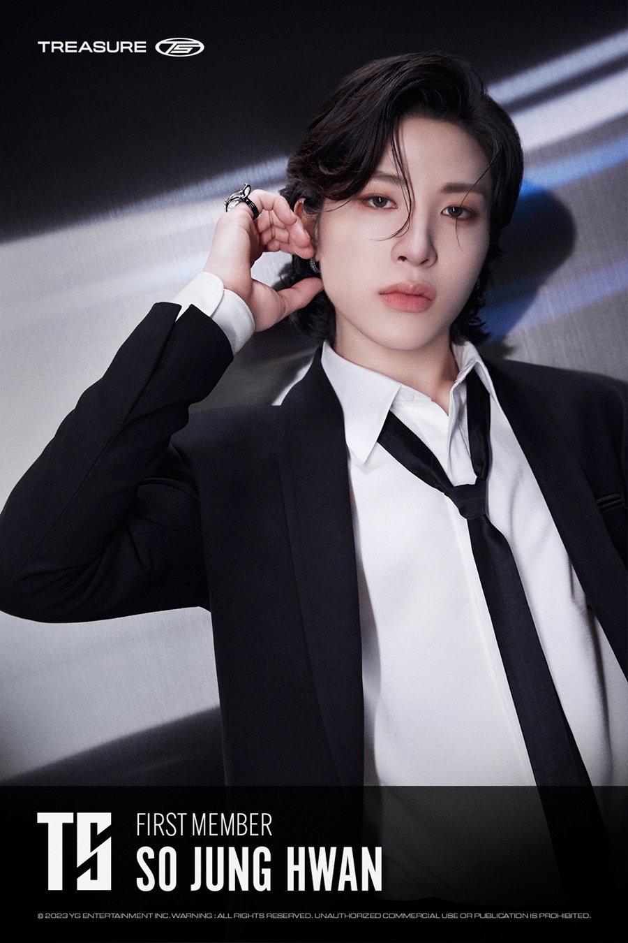 ▲ 트레저 소정환. 제공| YG엔터테인먼트