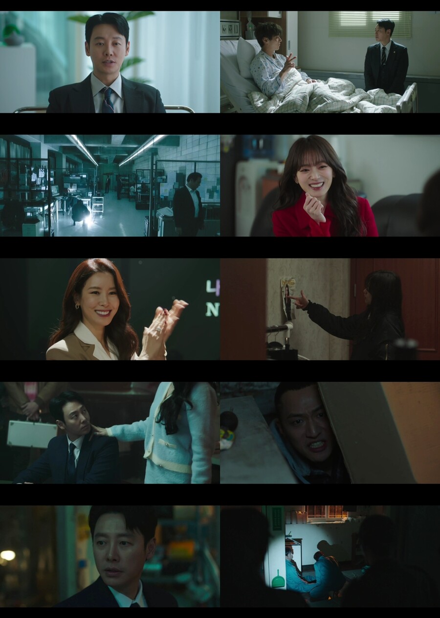'이로운 사기' 천우희, 김동욱 사지로 몰았다…경찰 발각 위기[TV핫샷]