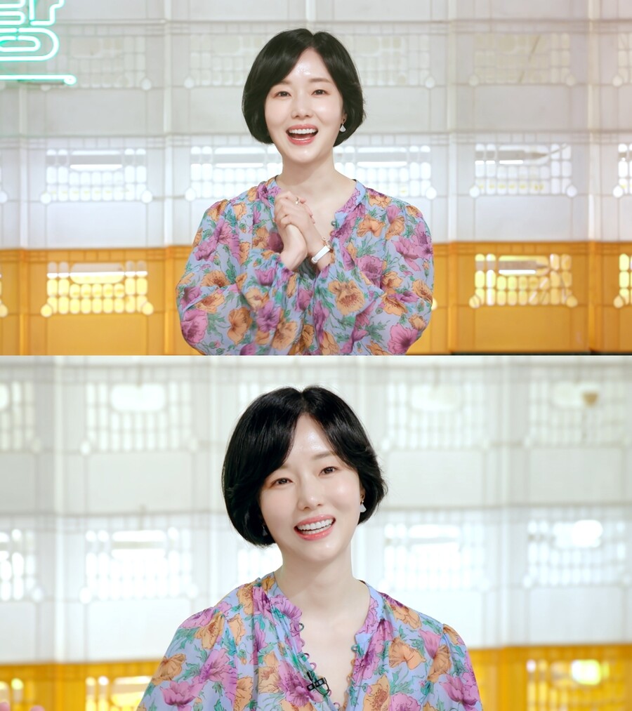 이정현, '3살 연하' 의사 ♥남편 최초 공개 "애칭은 베비"('편스토랑')