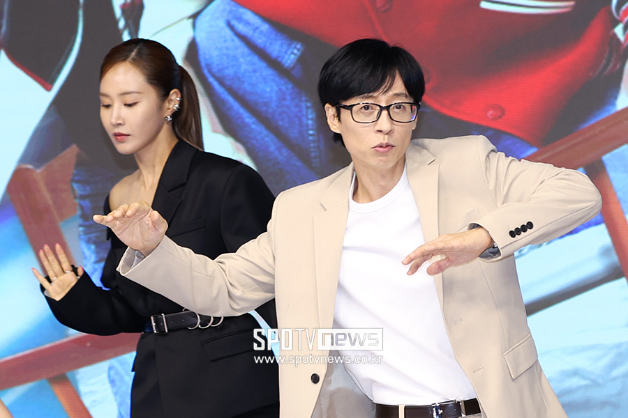 ▲ 유리 유재석 ⓒ곽혜미 기자