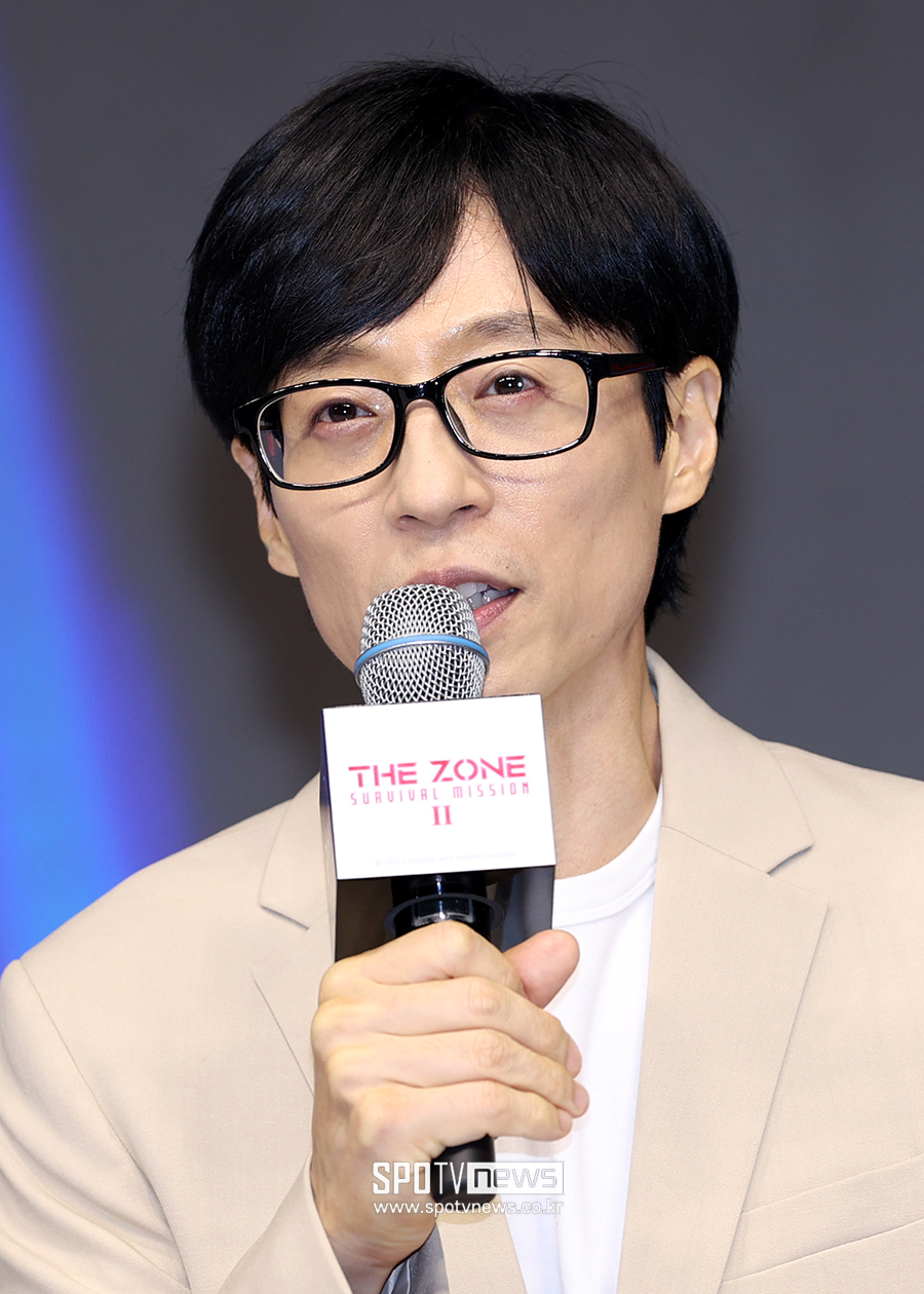 ▲ 유재석 ⓒ곽혜미 기자