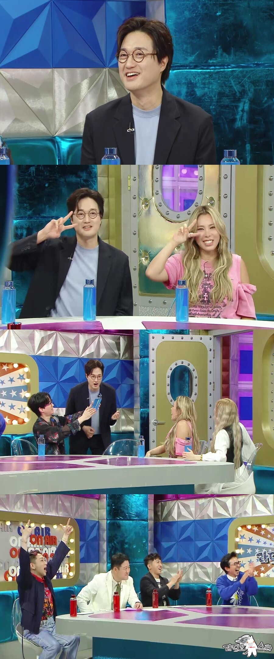 이장원 "♥배다해와 싸우면 무조건 진다"('라디오스타')