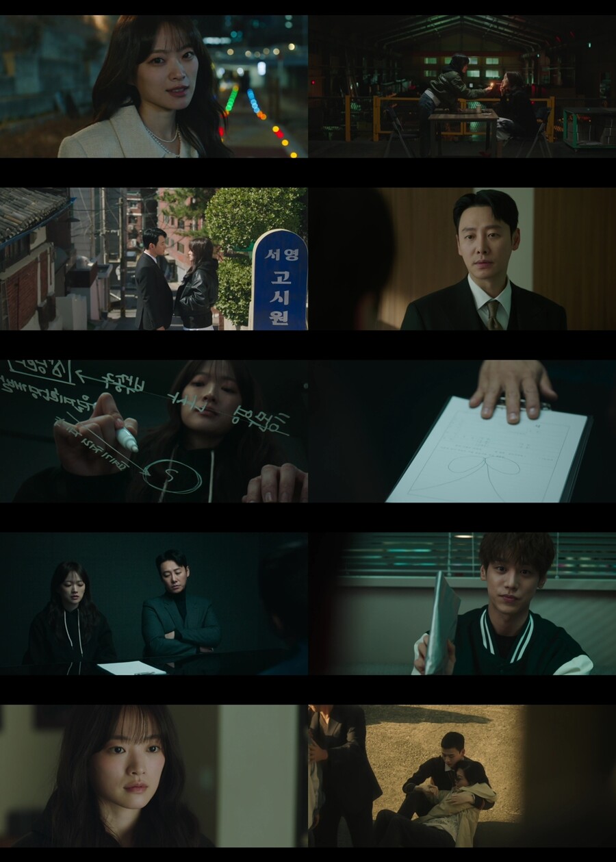 ▲ '이로운 사기' 방송 장면. 제공| tvN