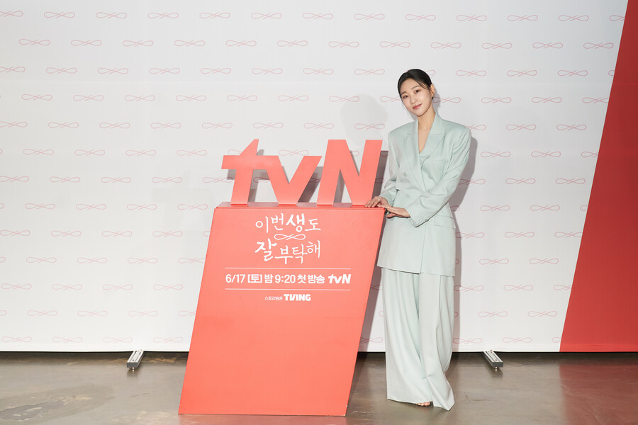 ▲ '이번 생도 잘 부탁해' 하윤경. 제공| tvN