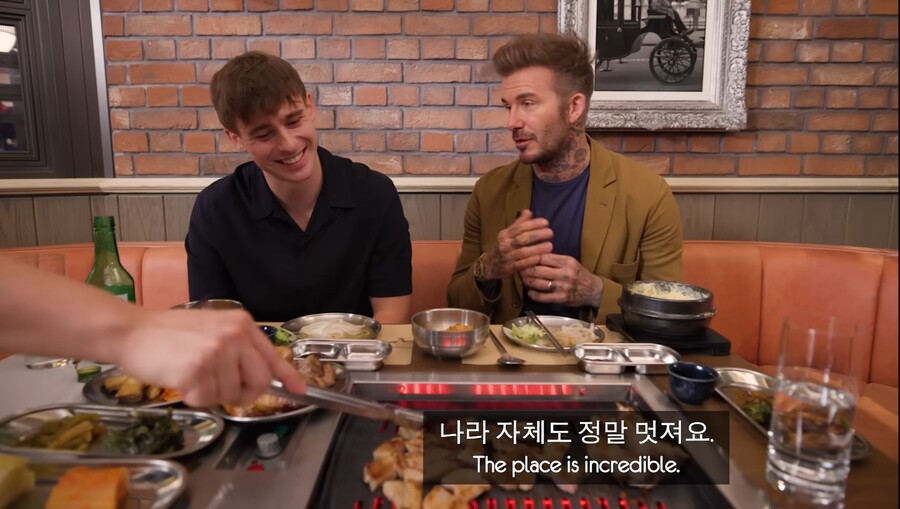 '영국남자' 데이비드 베컴, 조쉬와 삼겹살 폭풍 먹방 "韓, 음식도 사람도 매력적"