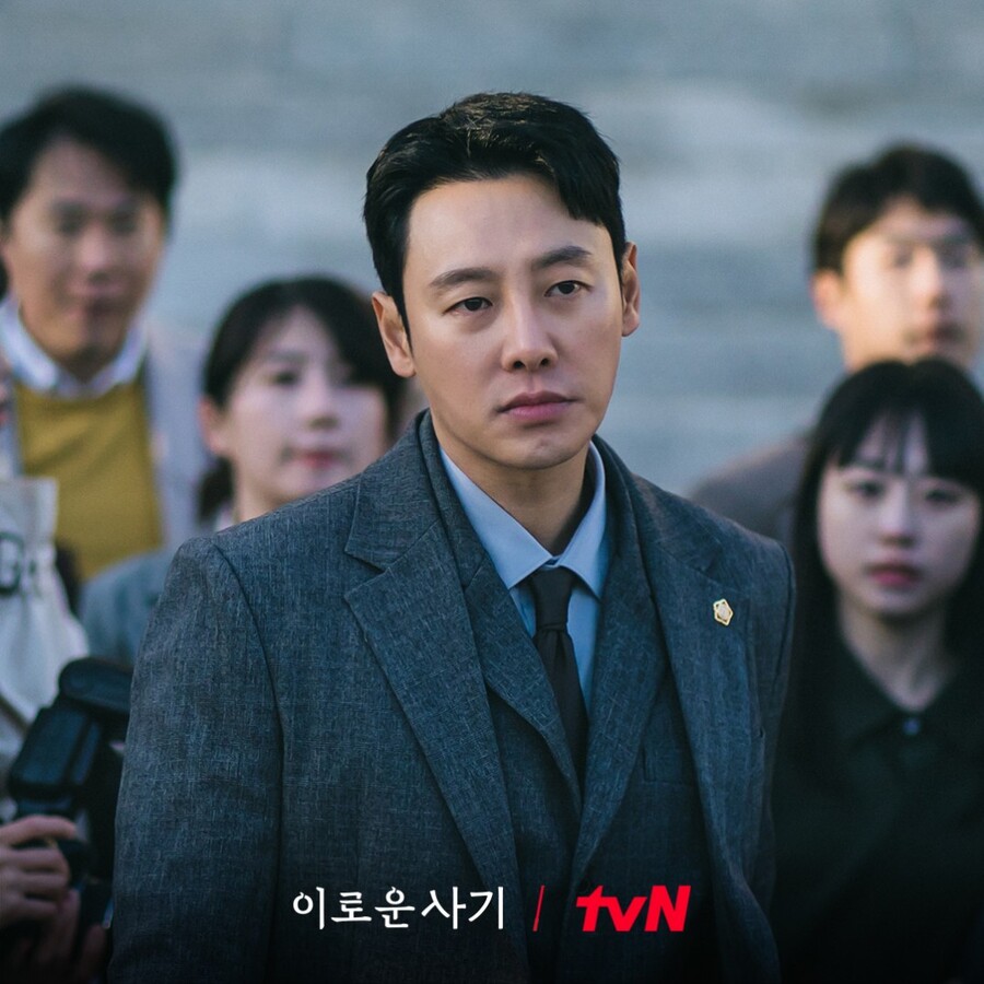 ▲ '이로운 사기' 김동욱. 제공| tvN