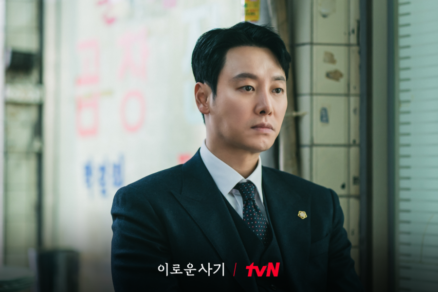 김동욱, '겹치기 논란' 잠재우는 카멜레온 활약[초점S] 