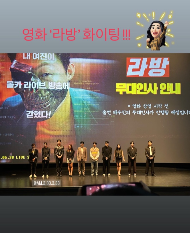 ▲ 출처| 신민아 인스타그램