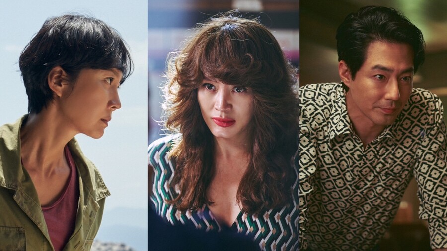김혜수·염정아→조인성 '밀수', 스크린 찢을 6인 6색 강렬 눈빛