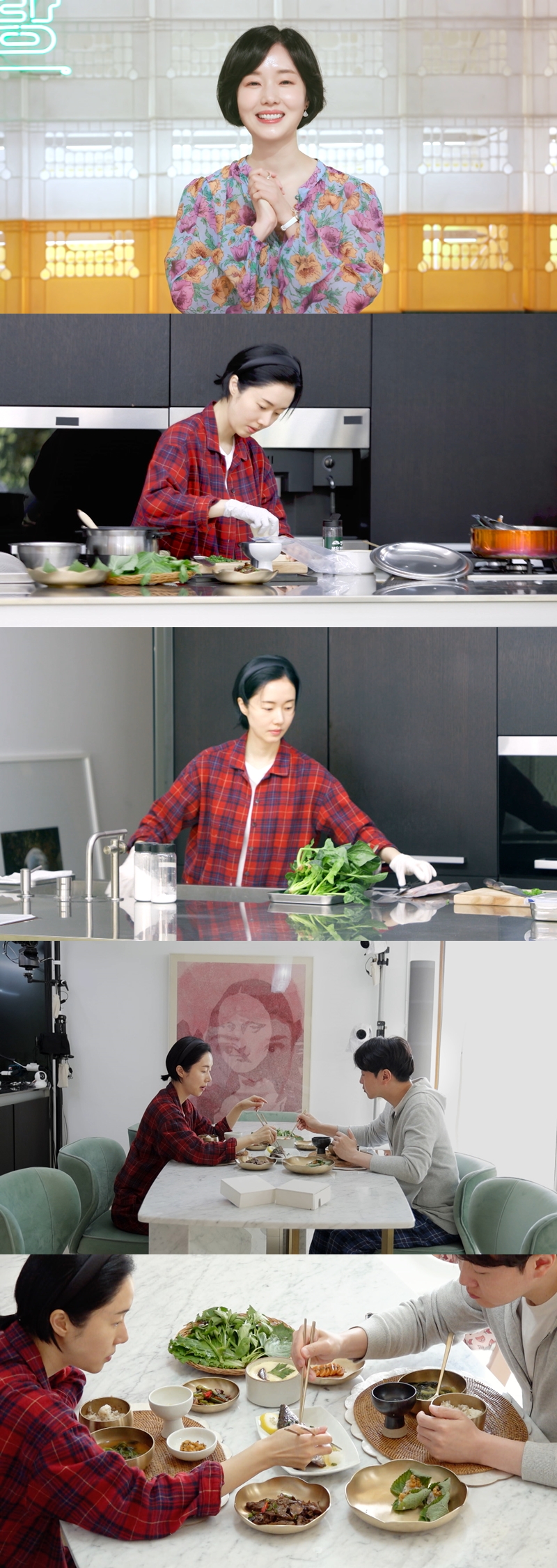 ▲ '편스토랑' 방송 장면. 제공| KBS2