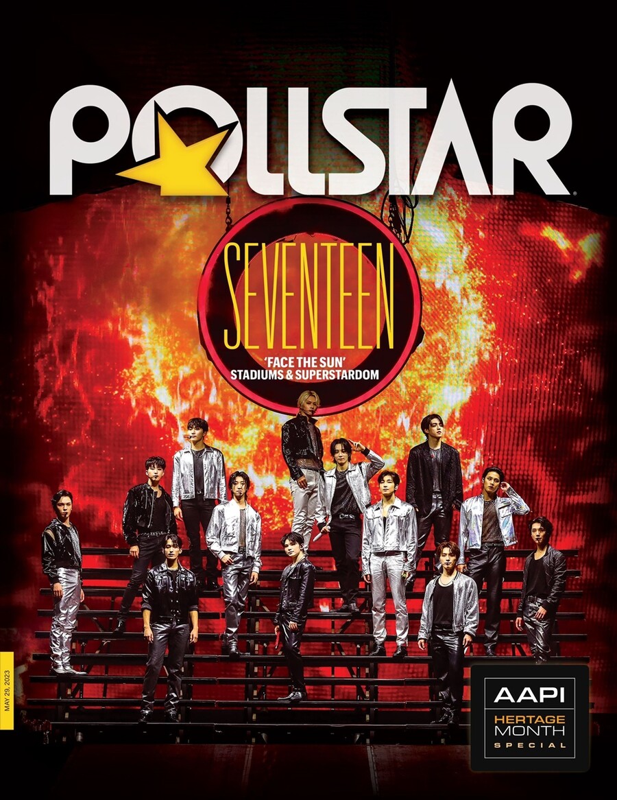 세븐틴, 美 매거진 폴스타 표지 장식 "'FML'로 세계 정상 올랐다"