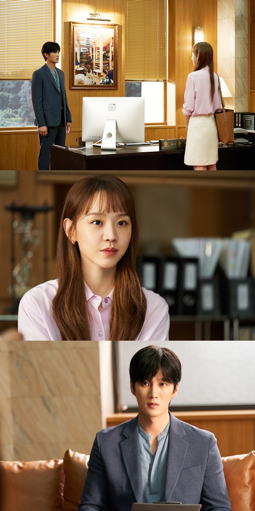 ▲ '이번 생도 잘 부탁해' 스틸. 제공| tvN