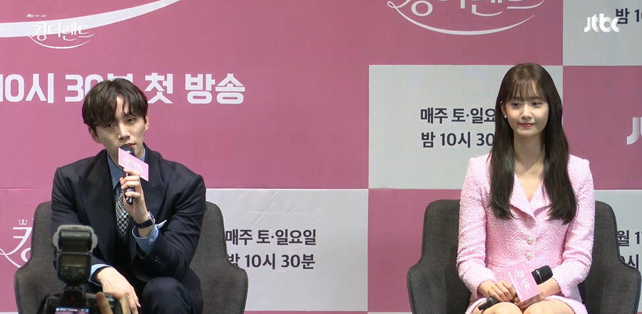▲ 이준호(왼쪽), 임윤아. 출처ㅣJTBC 생중계 캡처