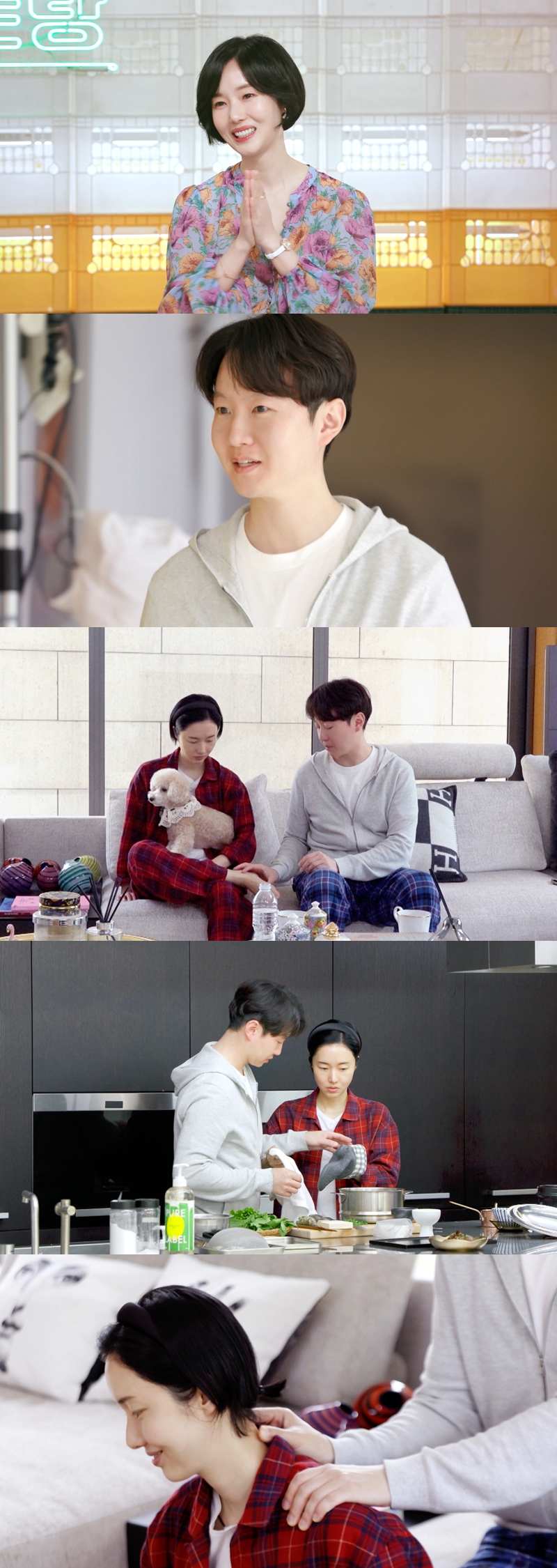 ▲ 이정현과 남편. 제공| KBS2 '신상출시 편스토랑'