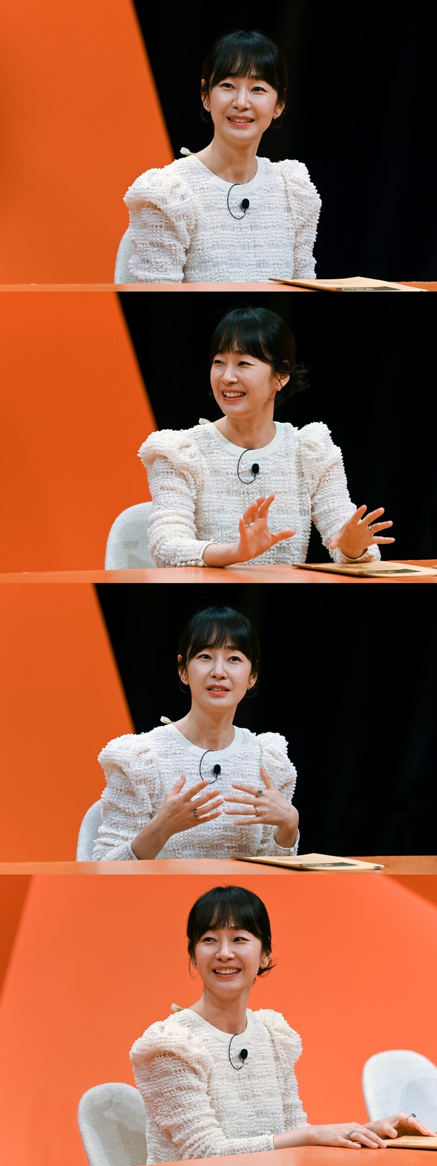 ▲ 명세빈. 제공| SBS '미운 우리 새끼'