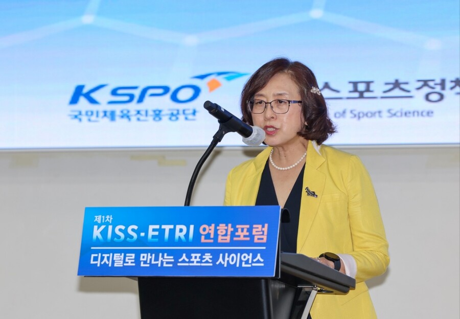 한국스포츠정책과학원 남윤신 원장 ⓒ국민체육진흥공단