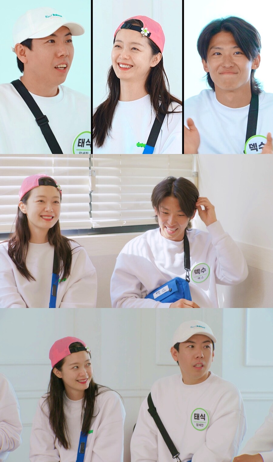 ▲ '런닝맨'. 제공| SBS
