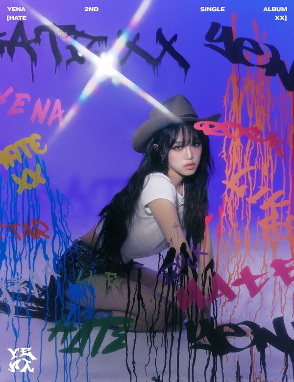 최예나, 일본 데뷔 확정…8월 9일 첫 싱글 '스마일리' 발표