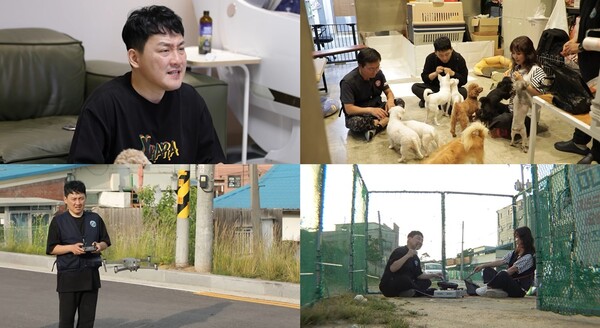 현진영, 개농장 뉴스에 분노…동물구조대원 변신→이틀 연속 잠복도 불사(살림남)