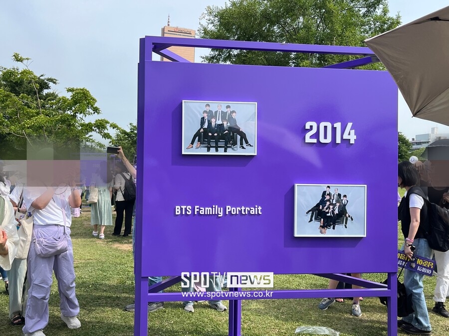 ▲ BTS 페스타.  ⓒ공미나 기자